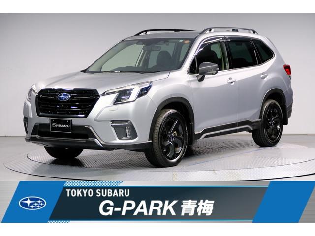 スバルフォレスタースポーツ アイサイトセイフティプラス(運転支援・視界拡張)