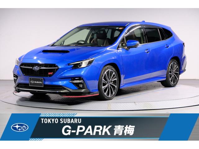 スバルレヴォーグSTI Sport EX EyeSight X搭載車