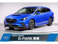 スバルレヴォーグSTI Sport EX EyeSight X搭載車