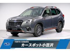 スバル &nbsp;フォレスター&nbsp;X-ブレイク