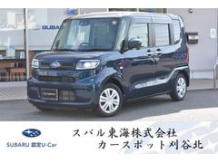 スバルシフォンG 新品タイヤ交換済み車 ディスプレイオーディオ搭載