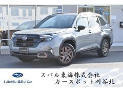 スバルフォレスターSPORT EX アイサイトX搭載車