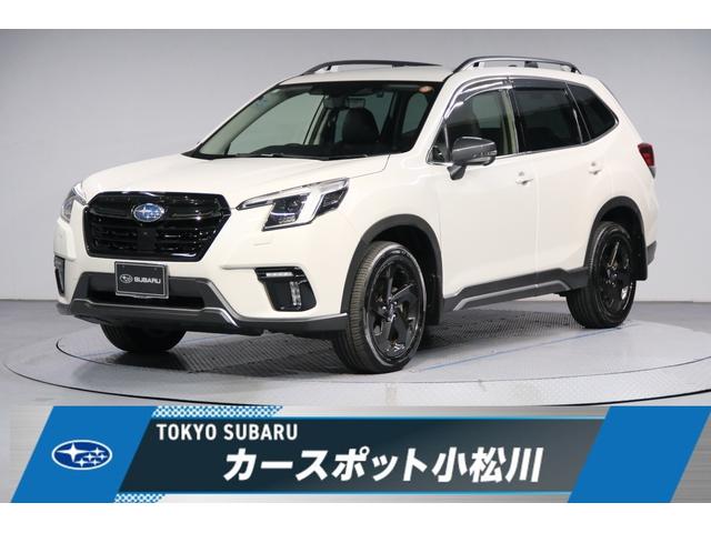 スバルフォレスタースポーツ 後期型 ルーフレール