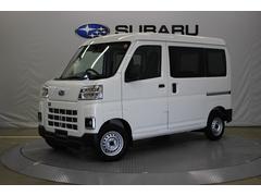 スバルサンバーバントランスポータースマートアシスト