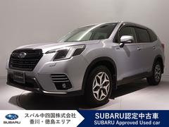 スバル &nbsp;フォレスター&nbsp;Touring アイサイト搭載 ナビ・リヤカメラ・ETC付