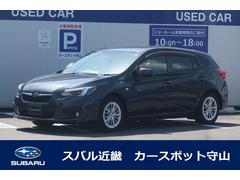 スバルインプレッサスポーツ1.6i-L EyeSight 【アウトレット車】