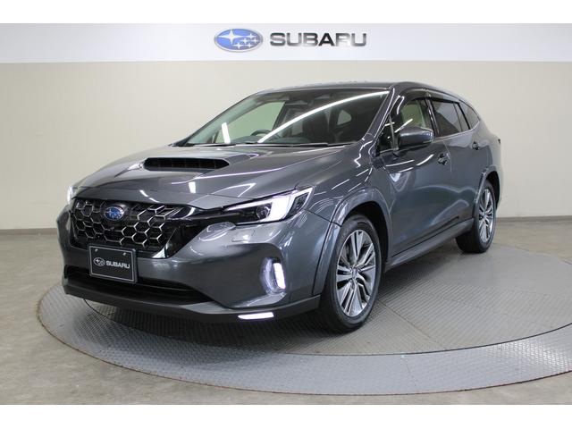 スバルレヴォーグ レイバックリミテッドEX 弊社元社用車 用品取付車