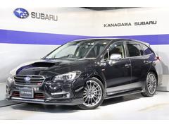 スバルレヴォーグ2.0STISport EyeSight