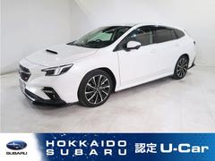 レヴォーグ