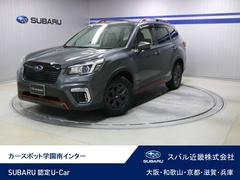 スバルフォレスターX-BREAK タイヤ4本新品交換付き 8インチナビ