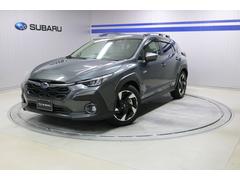 クロストレック