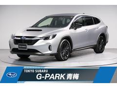 レヴォーグ レイバック