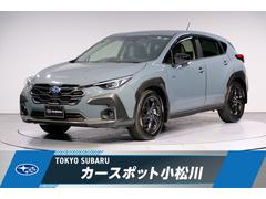 クロストレック
