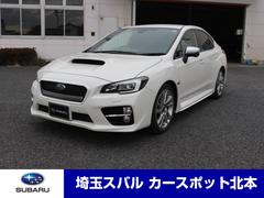 WRX S4