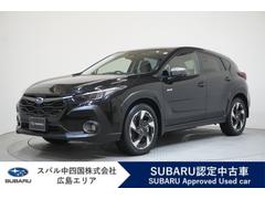 クロストレック