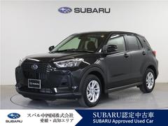 スバルレックスG ハイブリッド