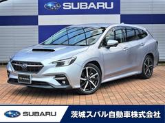 スバルレヴォーグGT-H EX アイサイトX搭載車 ETC ドラレコ