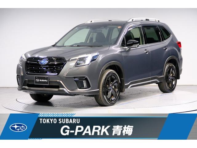 スバルフォレスタースポーツ サンルーフ セイフティプラス(運転支援・視界拡張)