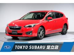スバルインプレッサスポーツ2.0i-Lアイサイト アドバンスドセイフティパッケージ