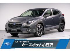 クロストレック