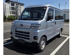 サンバーバン
