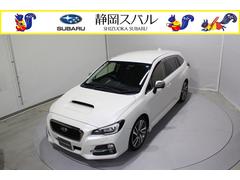 スバルレヴォーグ1.6GT-S EyeSight