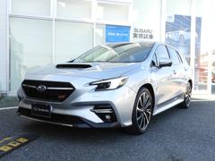 スバル &nbsp;レヴォーグ&nbsp;STI Sport EX EyeSight X搭載車