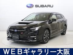 レヴォーグ