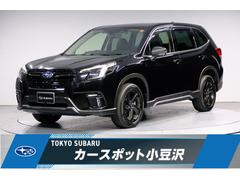 フォレスター