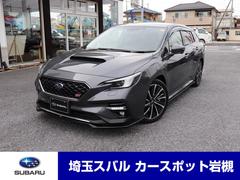 スバルレヴォーグSTI Sport EX STIアンダースポイラーKIT