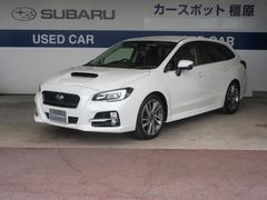 スバルレヴォーグ1.6GT-S アイサイト 地デジナビ ドラレコ VDC
