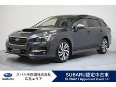 スバルレヴォーグ1.6GT-S アイサイト 8インチナビ 後期型