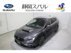スバルレヴォーグSTI Sport EX EyeSight X搭載車