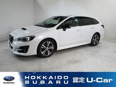 レヴォーグ