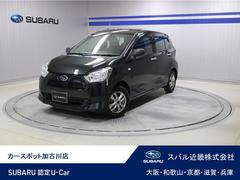 プレオプラス
