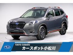 スバルフォレスターX-ブレイク ダイアトーンナビ 前後ドラレコ リヤカメラ