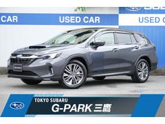 スバルレヴォーグ レイバックリミテッドEX 全周囲カメラ 電動リヤゲート シートヒーター