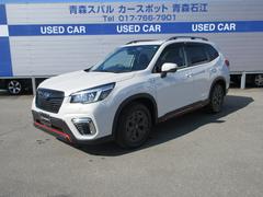 スバルフォレスターX-BREAK EyeSight搭載車
