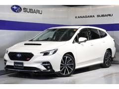 スバルレヴォーグSTI Sport EX エアロ 後退時ブレーキ