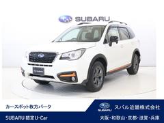 スバルフォレスターX-ブレイク 前面録画ドライブレコーダー ルーフレール