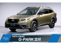 スバルレガシィアウトバックX-ブレイクEX 大型ルーフレール オータムグリーン