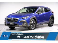 クロストレック