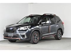 スバルフォレスターX-BREAK EyeSight搭載車