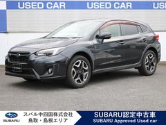 スバルXV2.0i-S EyeSight