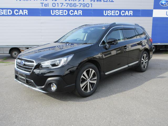 スバルレガシィアウトバックLimited EyeSight搭載車