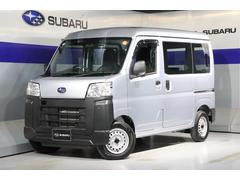 スバルサンバーバンVB 修復歴あり