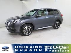 スバルフォレスターアドバンス