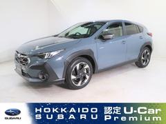 スバルクロストレックリミテッド