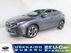 スバルクロストレックリミテッド