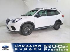 スバルフォレスタースポーツ
